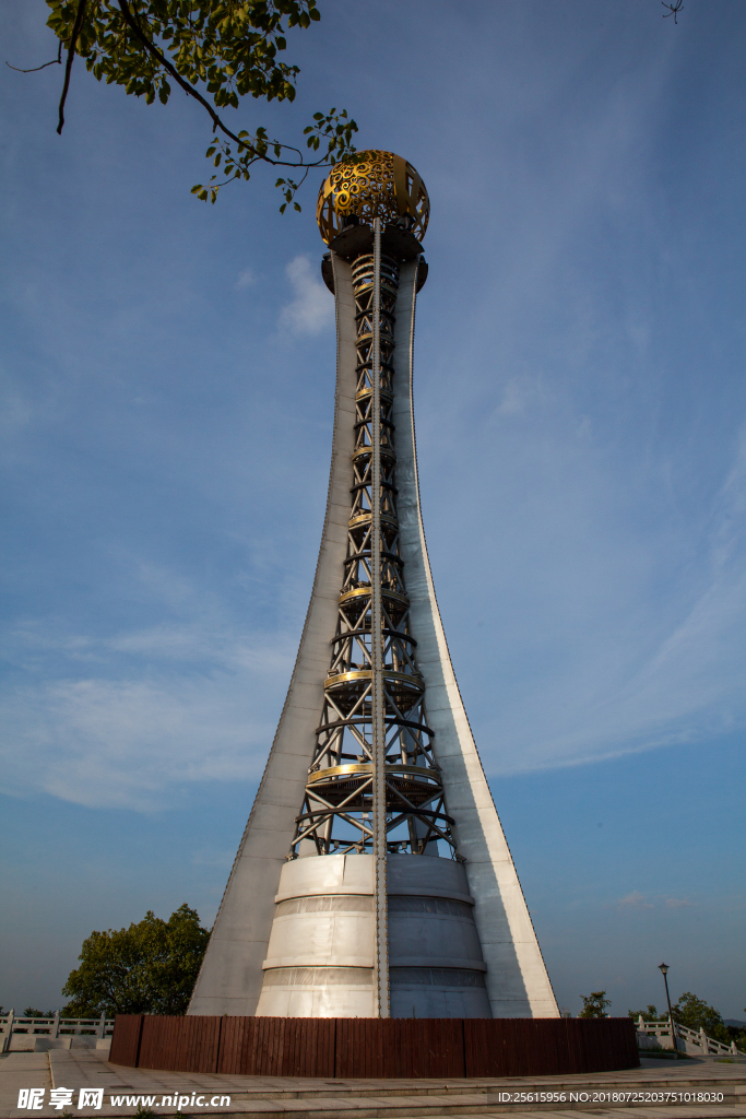秀峰山公园