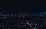 城市