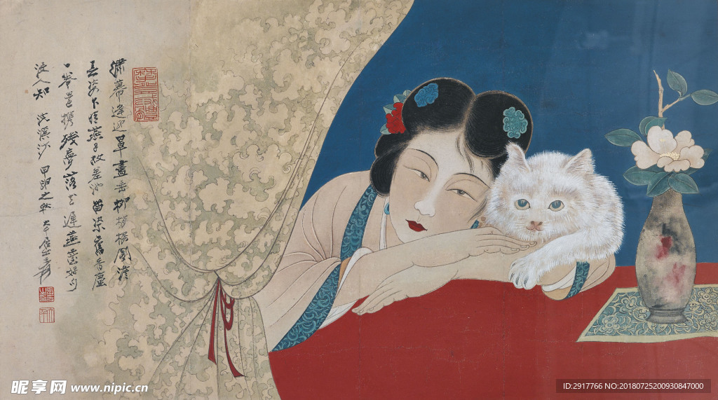 女子与猫