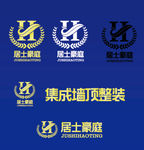 居士豪庭全铝家具logo