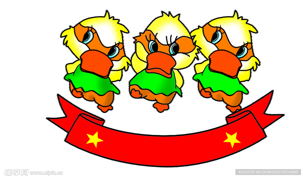 卡通鸭 小动物
