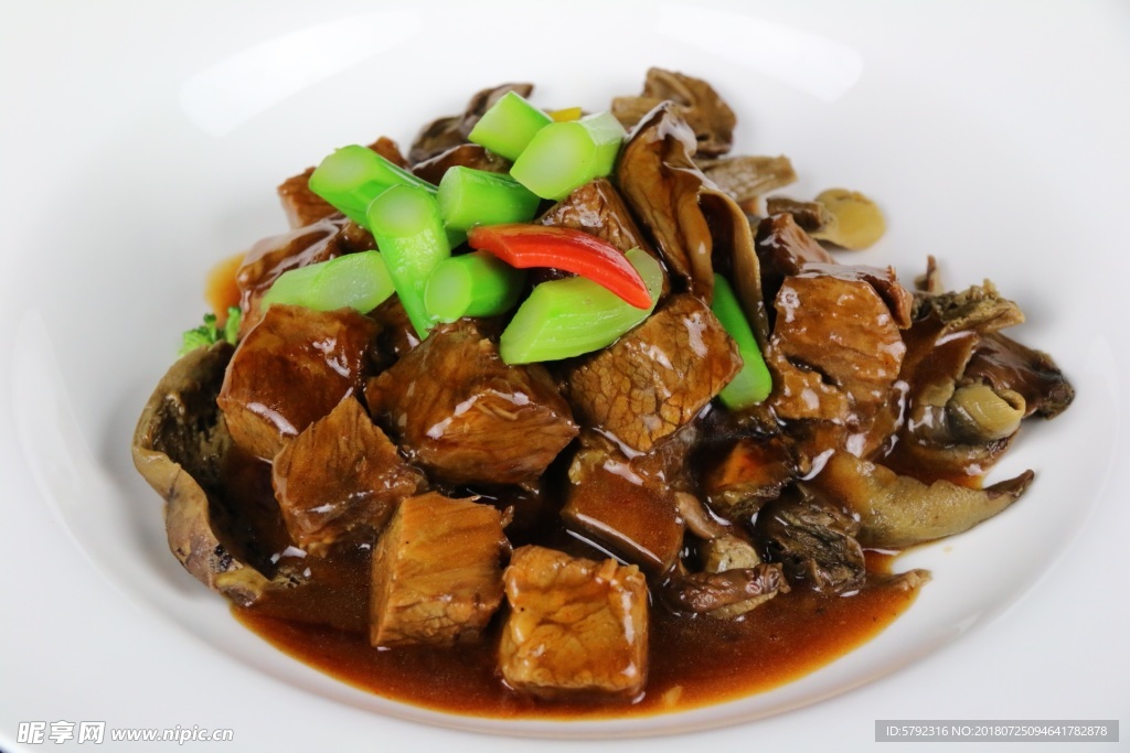 牛肉