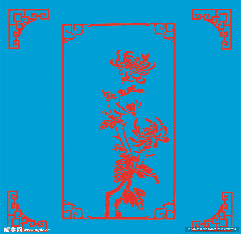 菊花剪纸