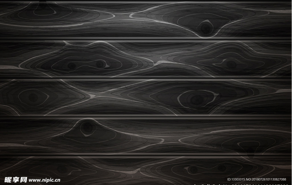 黑色木纹背景