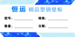 高档名片