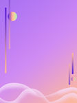 渐变曲线背景
