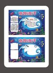 认识海洋世界知识小报