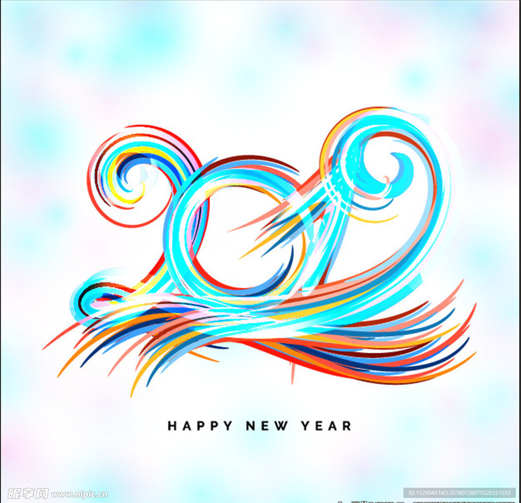 2019创意字体