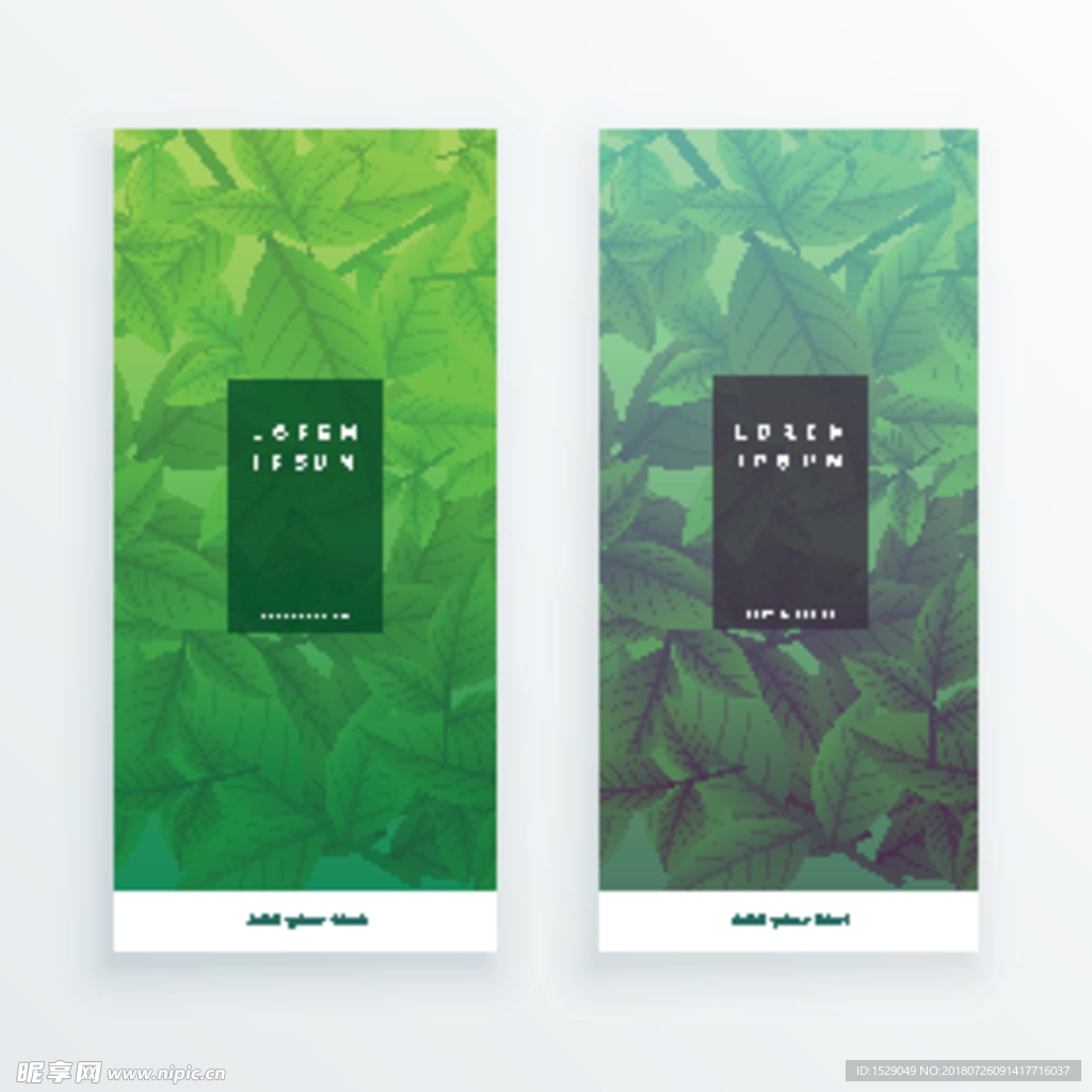 绿叶背景