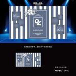 HS-005 灰色简约