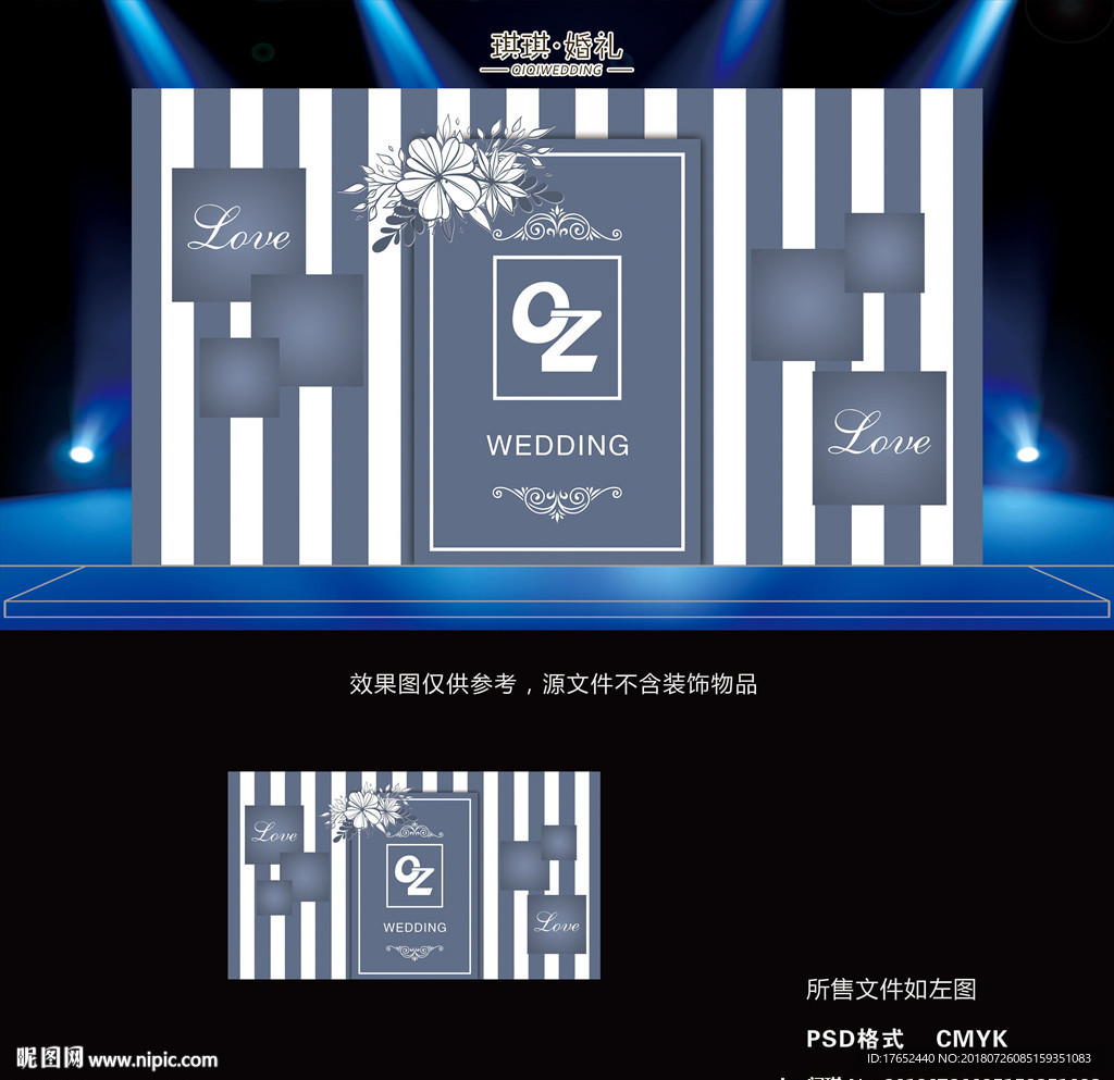 HS-005 灰色简约