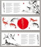 中国风卡片