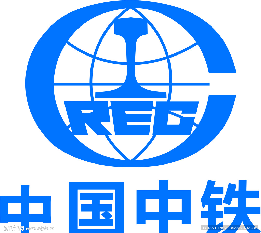 中铁LOGO