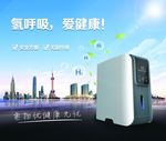 索物优