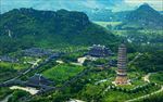 城市