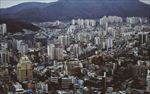城市