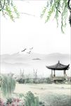 中国风背景