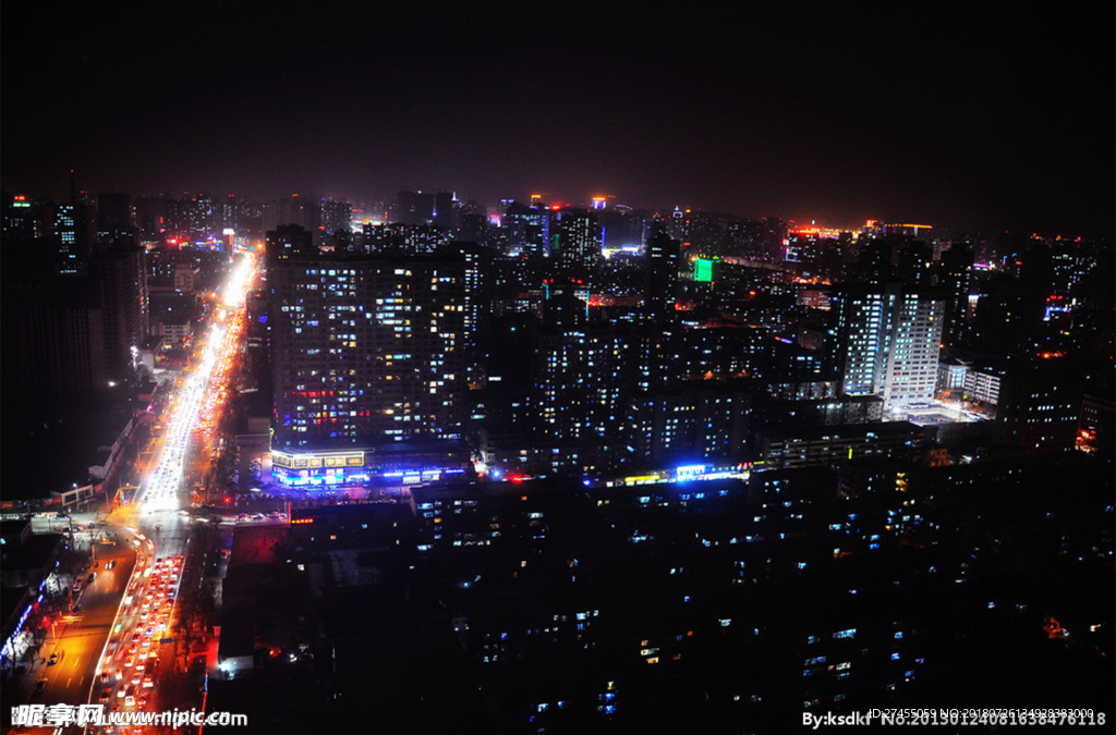 城市