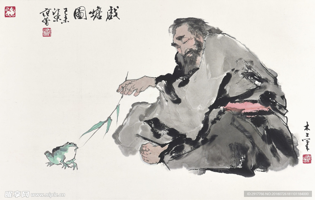 戏蟾图