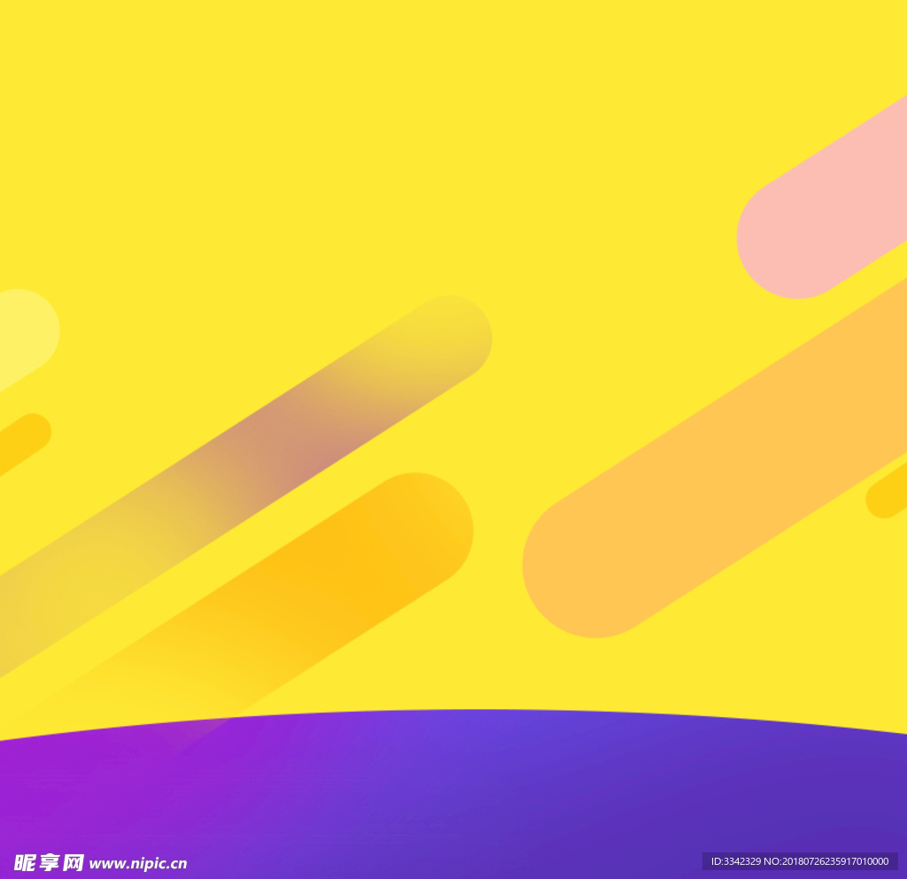 电商元素 电商背景 时尚背景