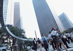 都市空间 自然景观 建筑 风景