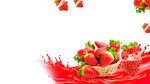 草莓海报背景