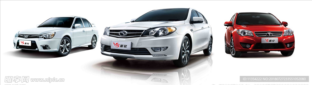 v 3v5 v6 汽车抠图