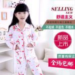 童装海报
