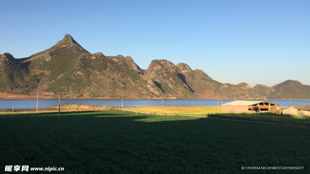 风景 蓝天 乡村 旅游 田野