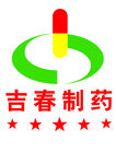 吉春制药logo