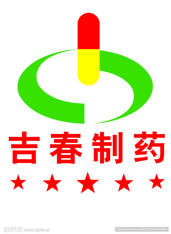 吉春制药logo