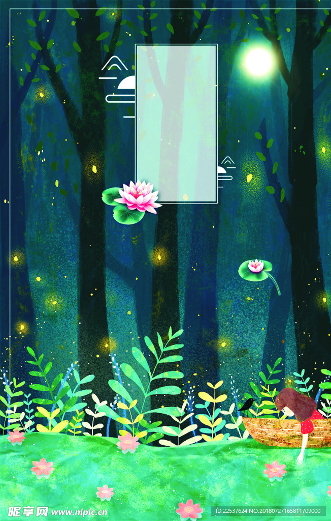 森林夜晚