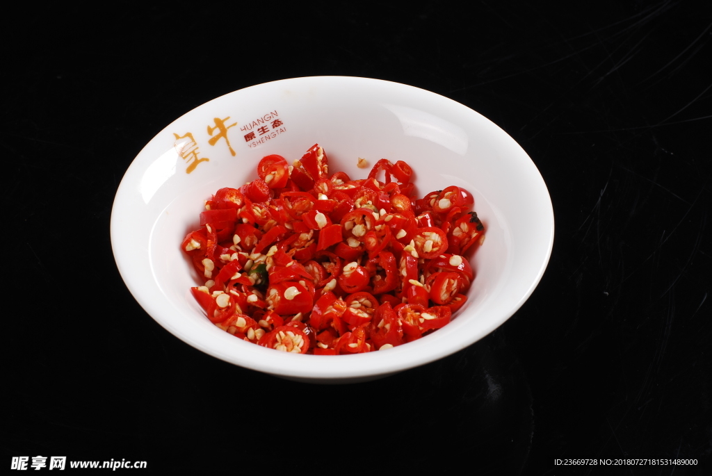 剁椒料碗