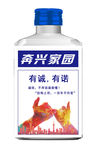 小白酒