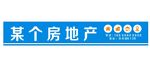房产地产不动产门头矢量图形房子