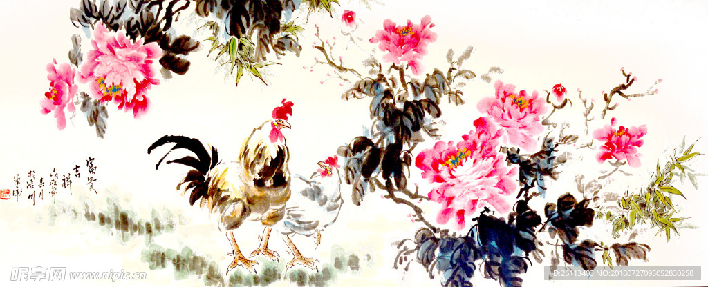 彩绘
