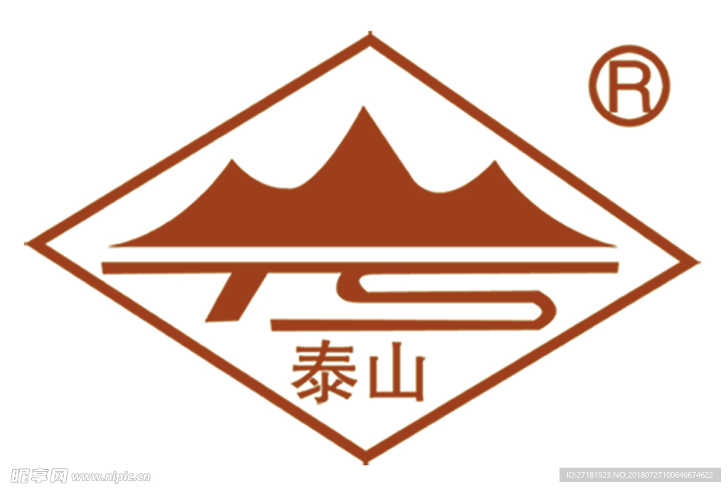泰山牌 logo