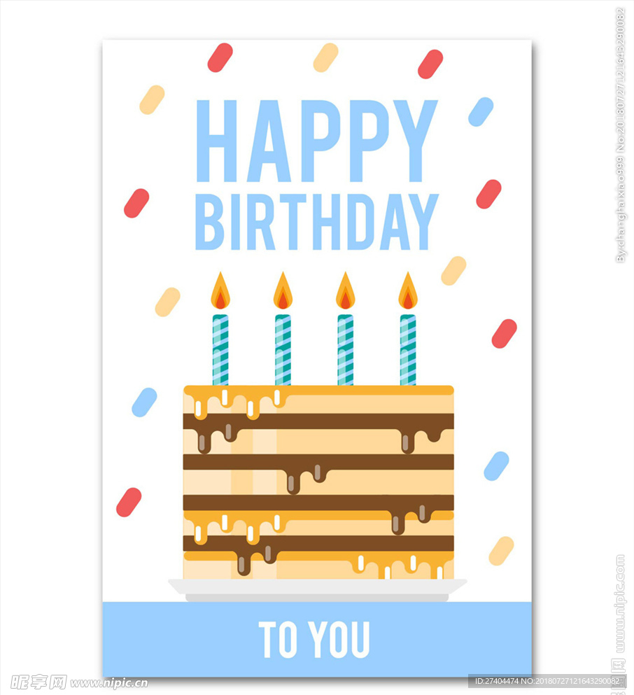 生日图片