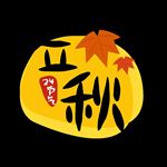 24节气