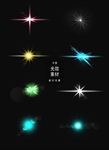 光效