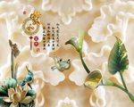 大理石背景墙