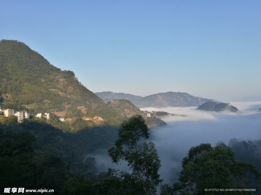 云海 大山 风景 摄影 自然