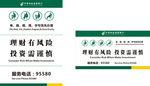 老弱病残孕优先办理