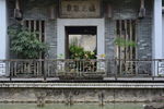 甘坑小镇