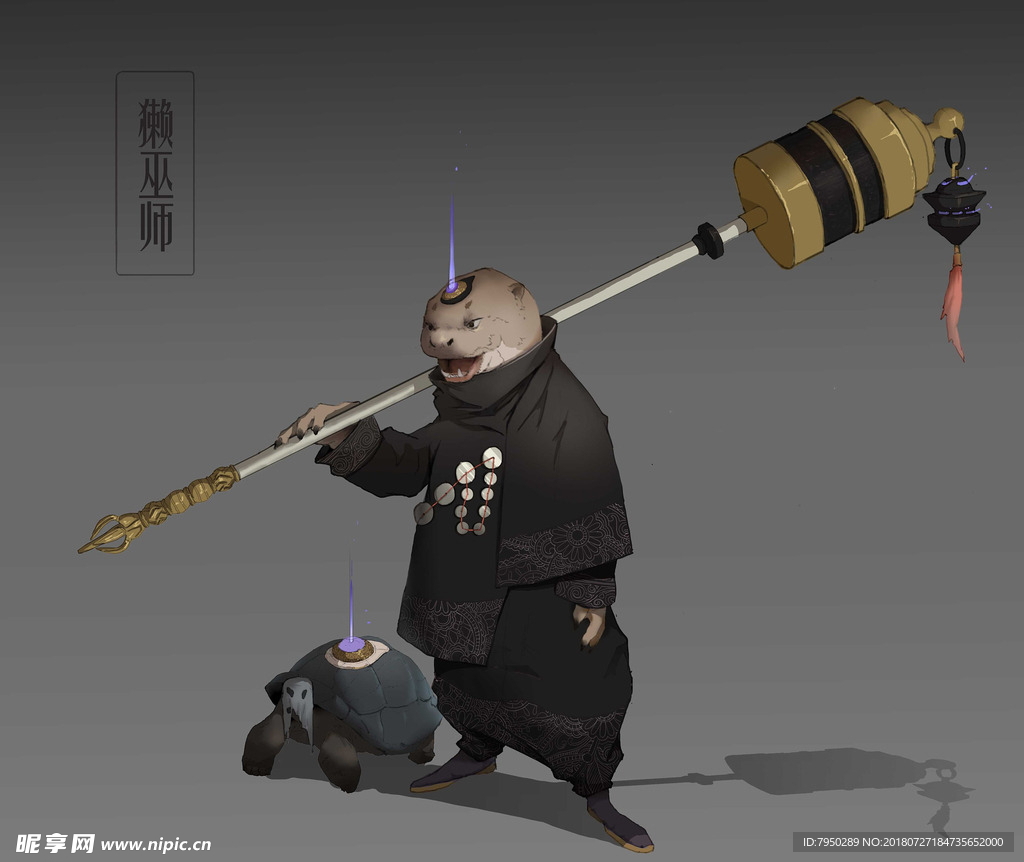 插画
