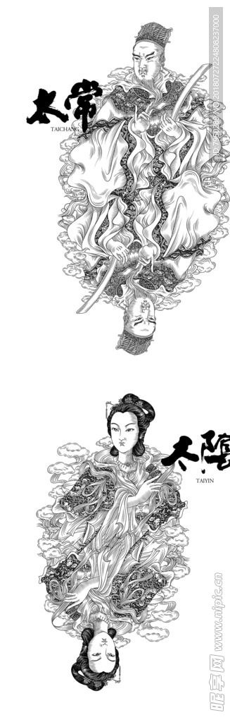 插画