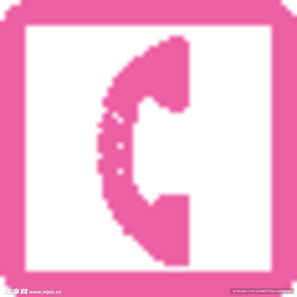 粉色图标标识