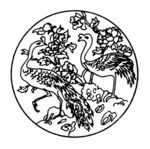 中国古代圆形仙鹤吉祥纹饰