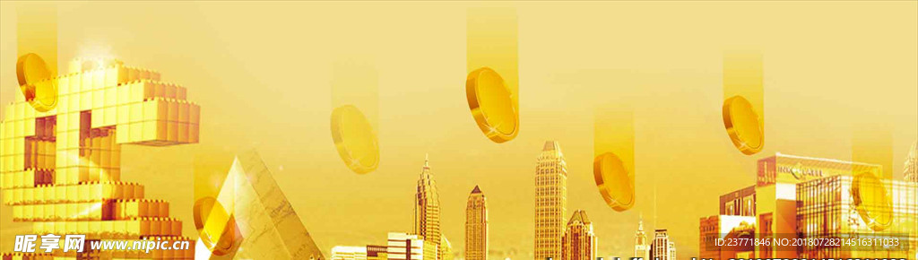 金融banner