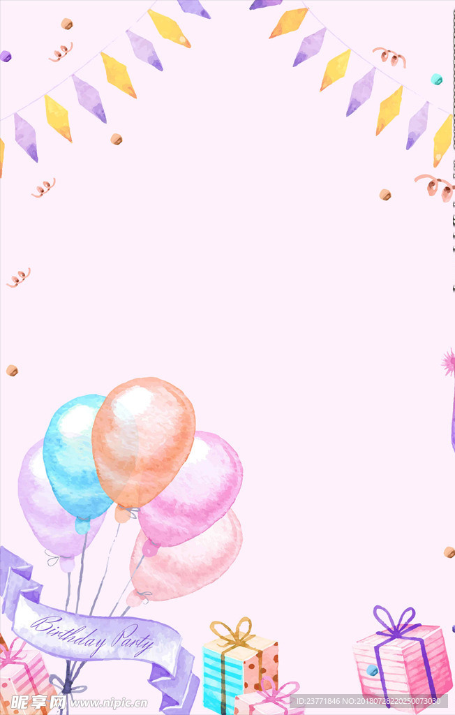 生日背景